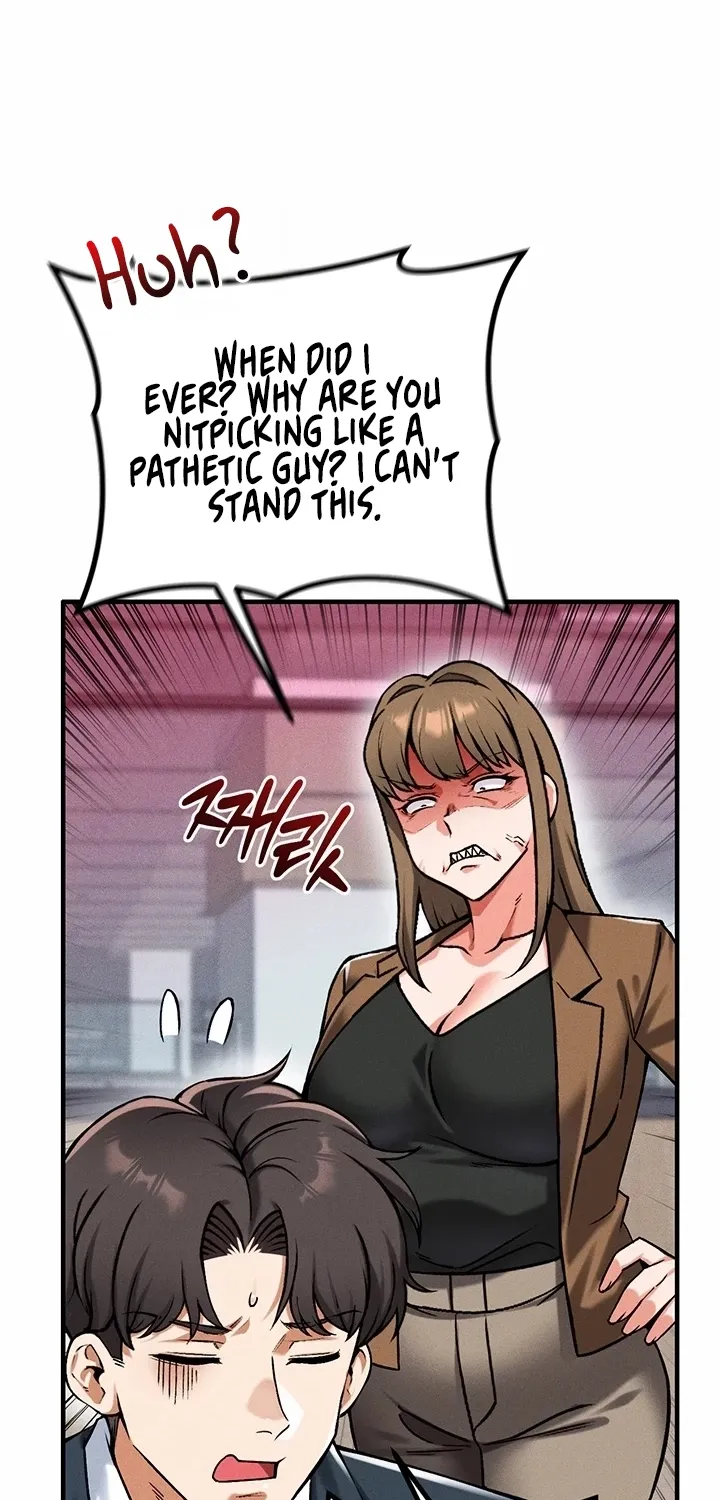 Wanna Join the Company? Chapter 25 page 9 - 