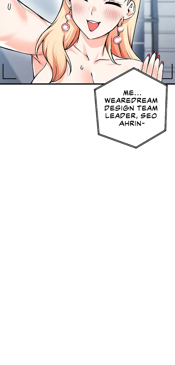 Wanna Join the Company? Chapter 26 page 2 - 