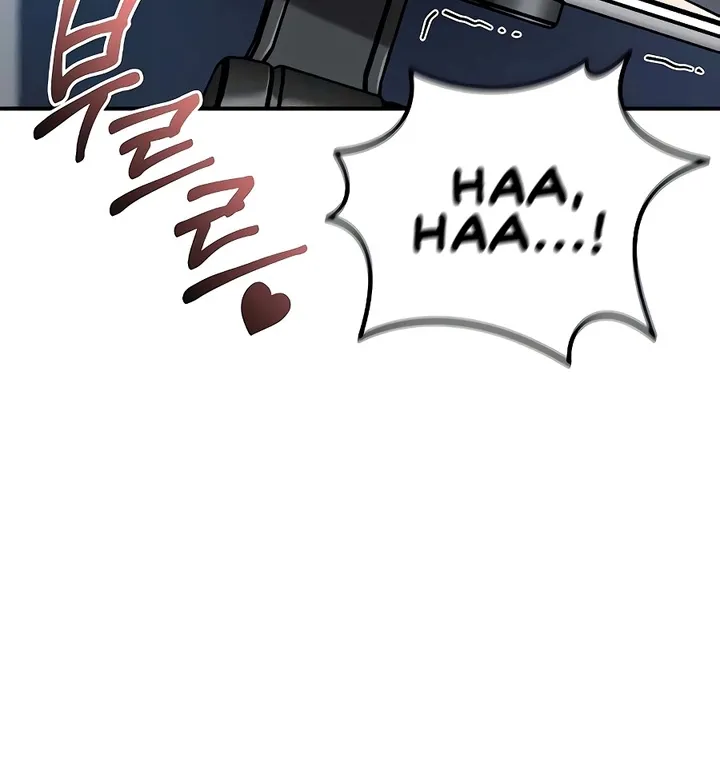 Wanna Join the Company? Chapter 26 page 15 - 