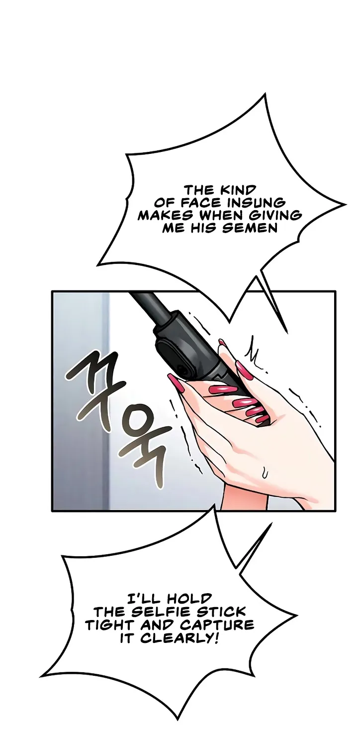 Wanna Join the Company? Chapter 26 page 17 - 