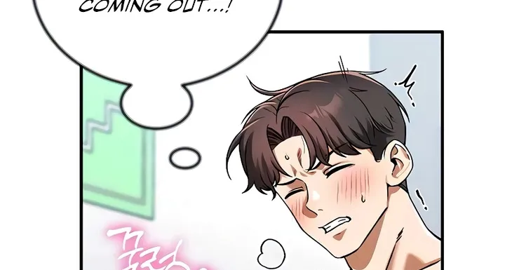 Wanna Join the Company? Chapter 26 page 22 - 