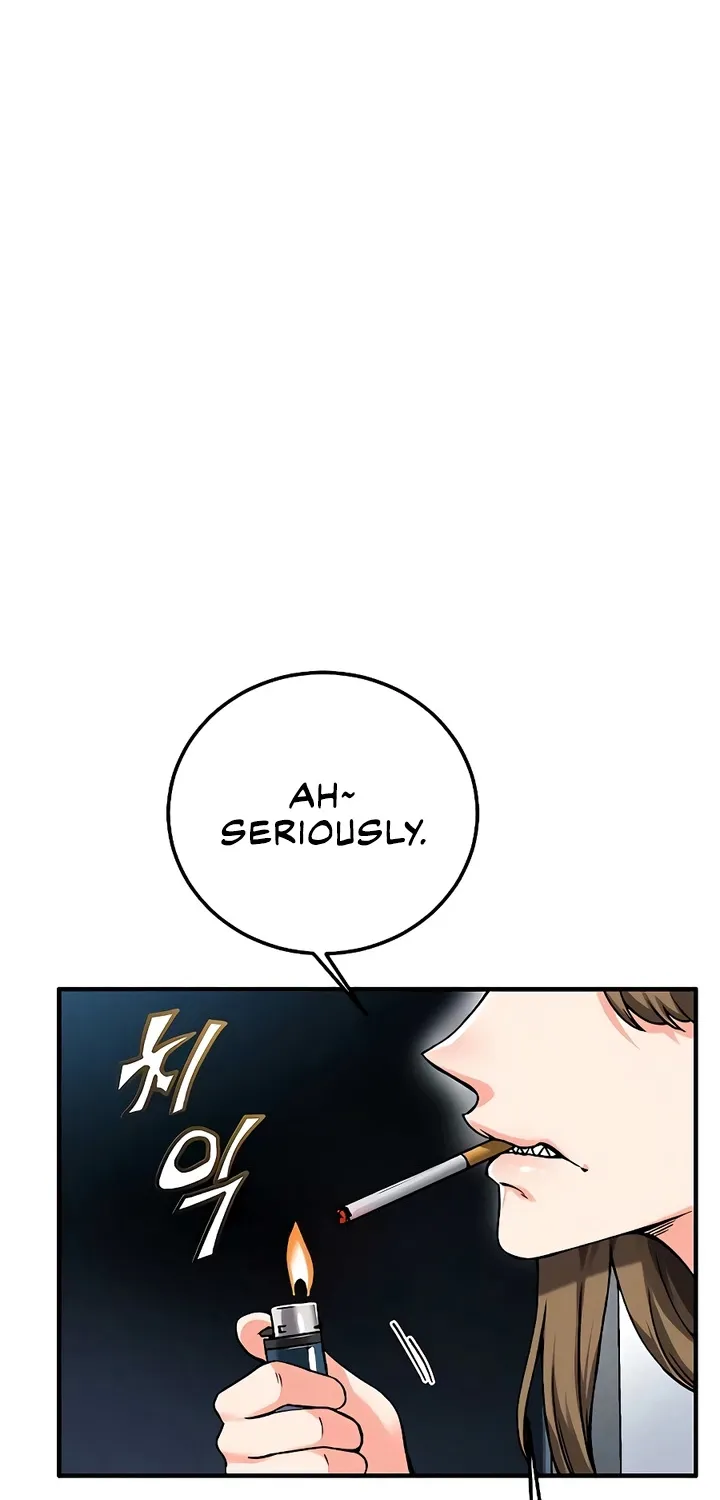 Wanna Join the Company? Chapter 26 page 31 - 