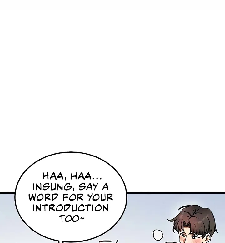 Wanna Join the Company? Chapter 26 page 5 - 