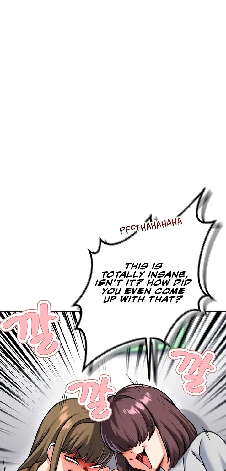 Wanna Join the Company? Chapter 26 page 47 - 