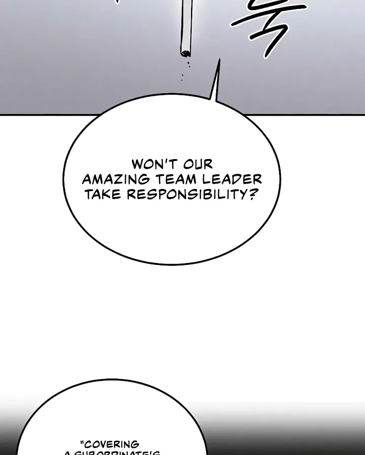 Wanna Join the Company? Chapter 26 page 50 - 