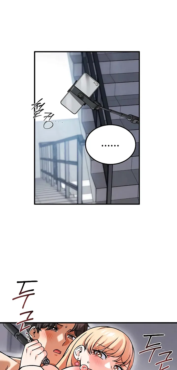 Wanna Join the Company? Chapter 26 page 53 - 