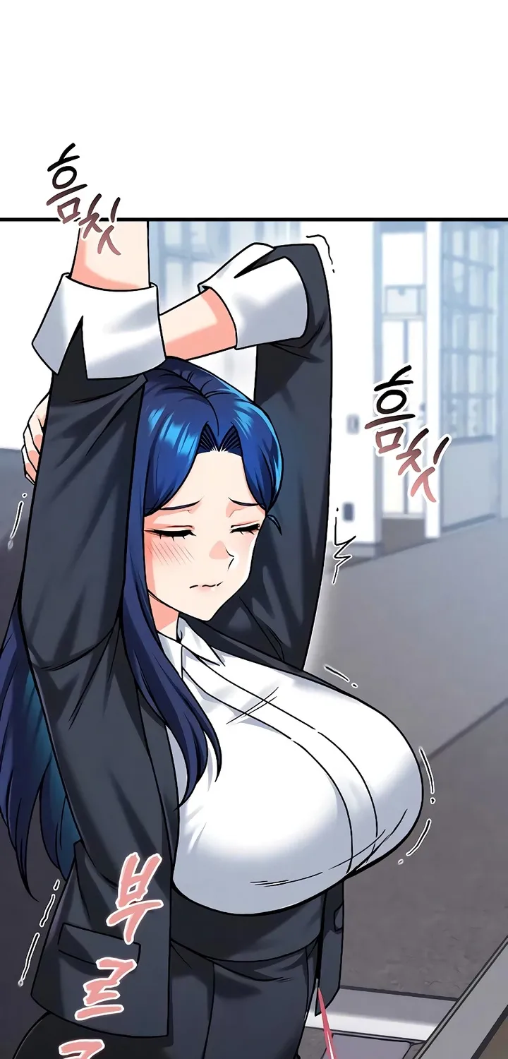 Wanna Join the Company? Chapter 26 page 56 - 