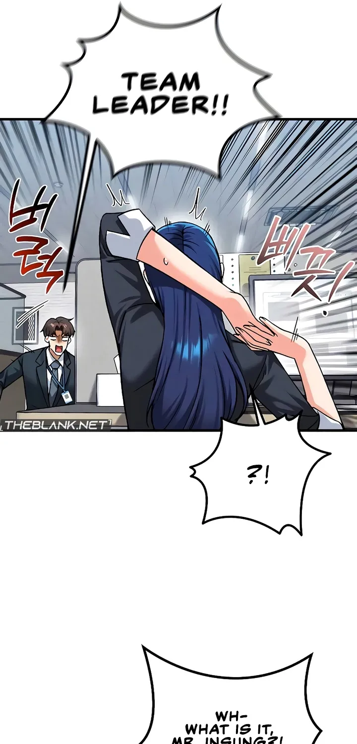 Wanna Join the Company? Chapter 26 page 58 - 