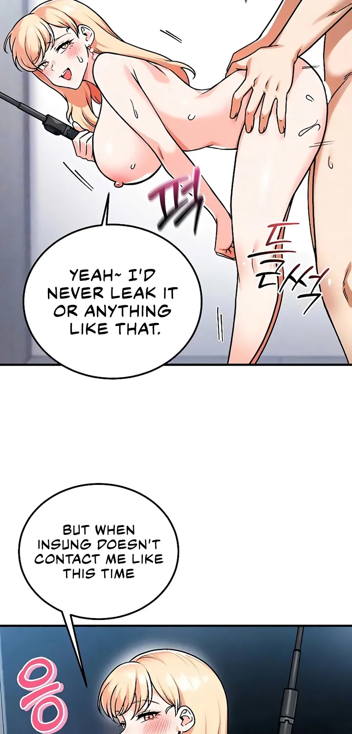 Wanna Join the Company? Chapter 26 page 7 - 