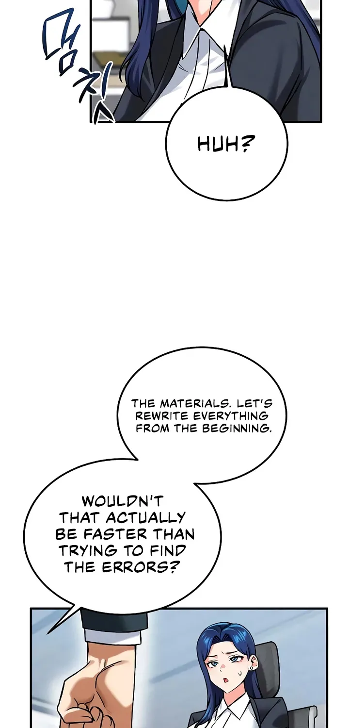 Wanna Join the Company? Chapter 26 page 69 - 