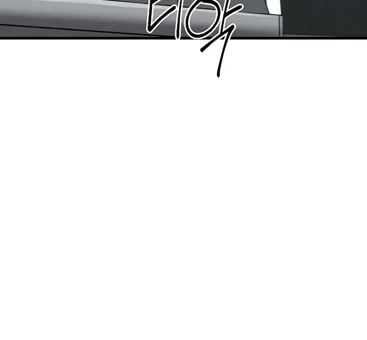 Wanna Join the Company? Chapter 26 page 82 - 