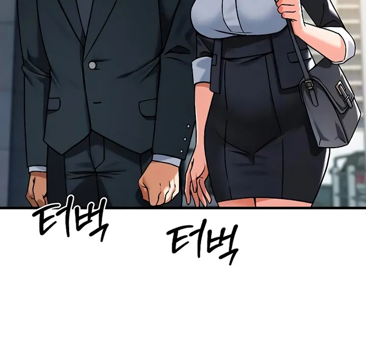 Wanna Join the Company? Chapter 26 page 87 - 
