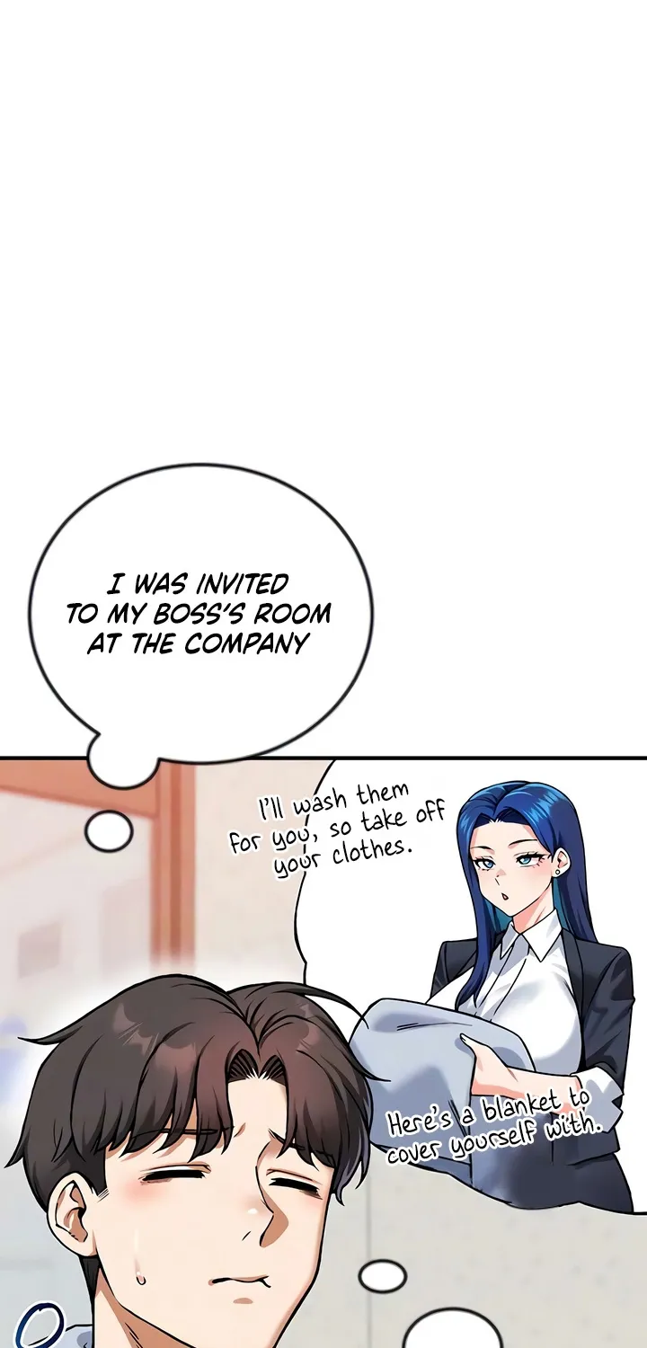 Wanna Join the Company? Chapter 27 page 11 - 