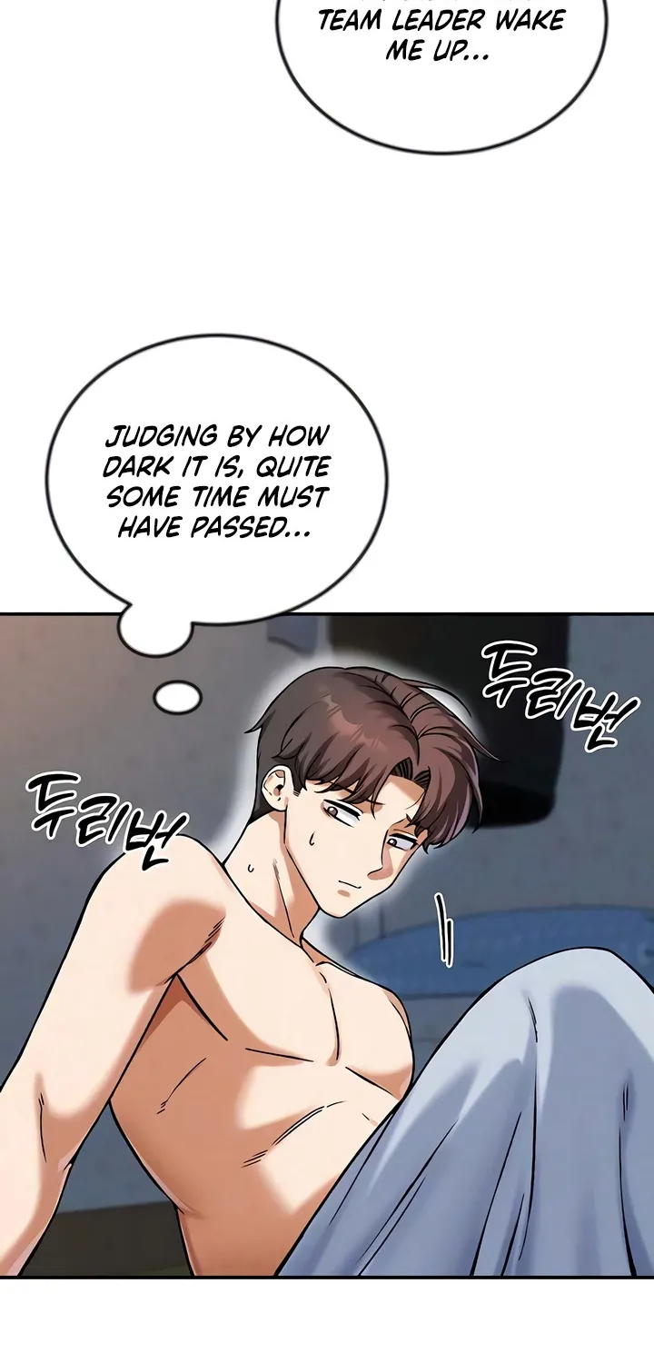 Wanna Join the Company? Chapter 27 page 19 - 