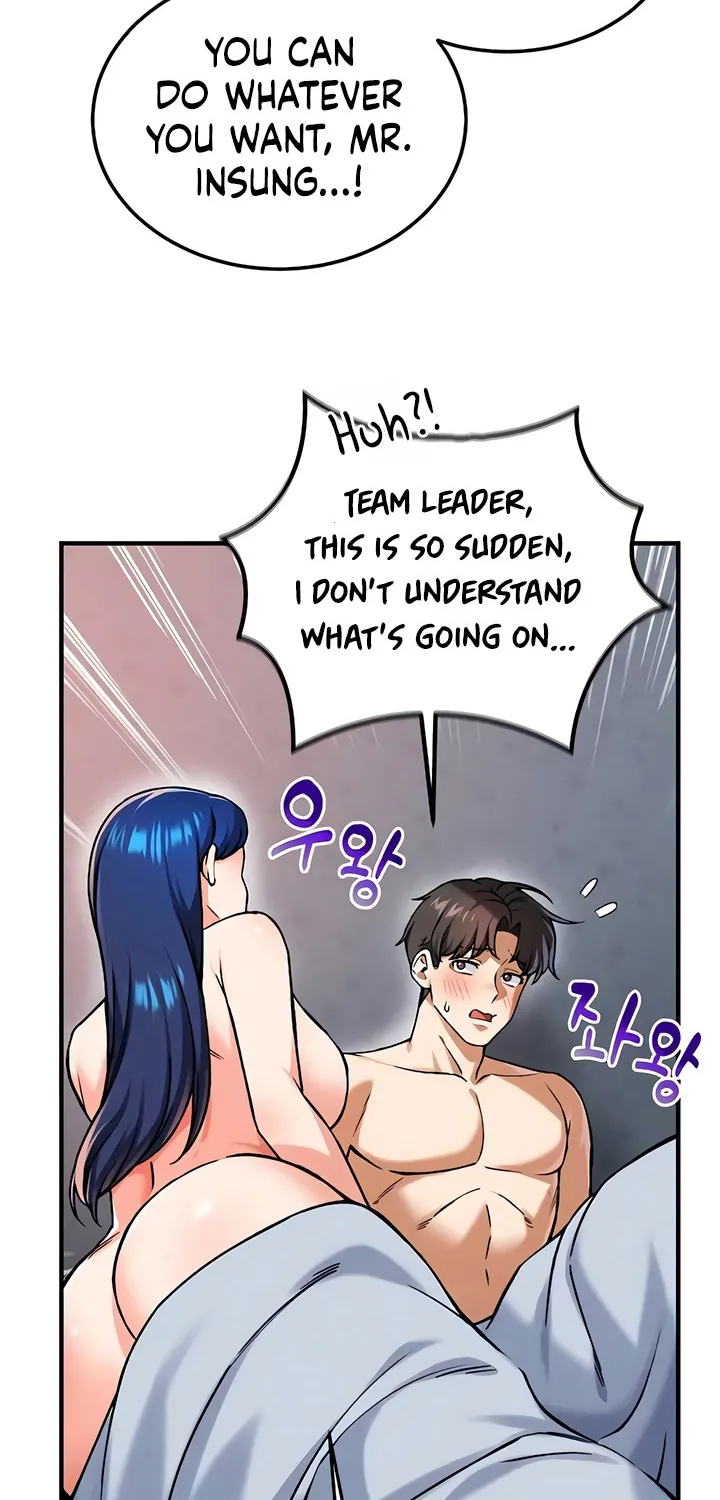 Wanna Join the Company? Chapter 27 page 31 - 