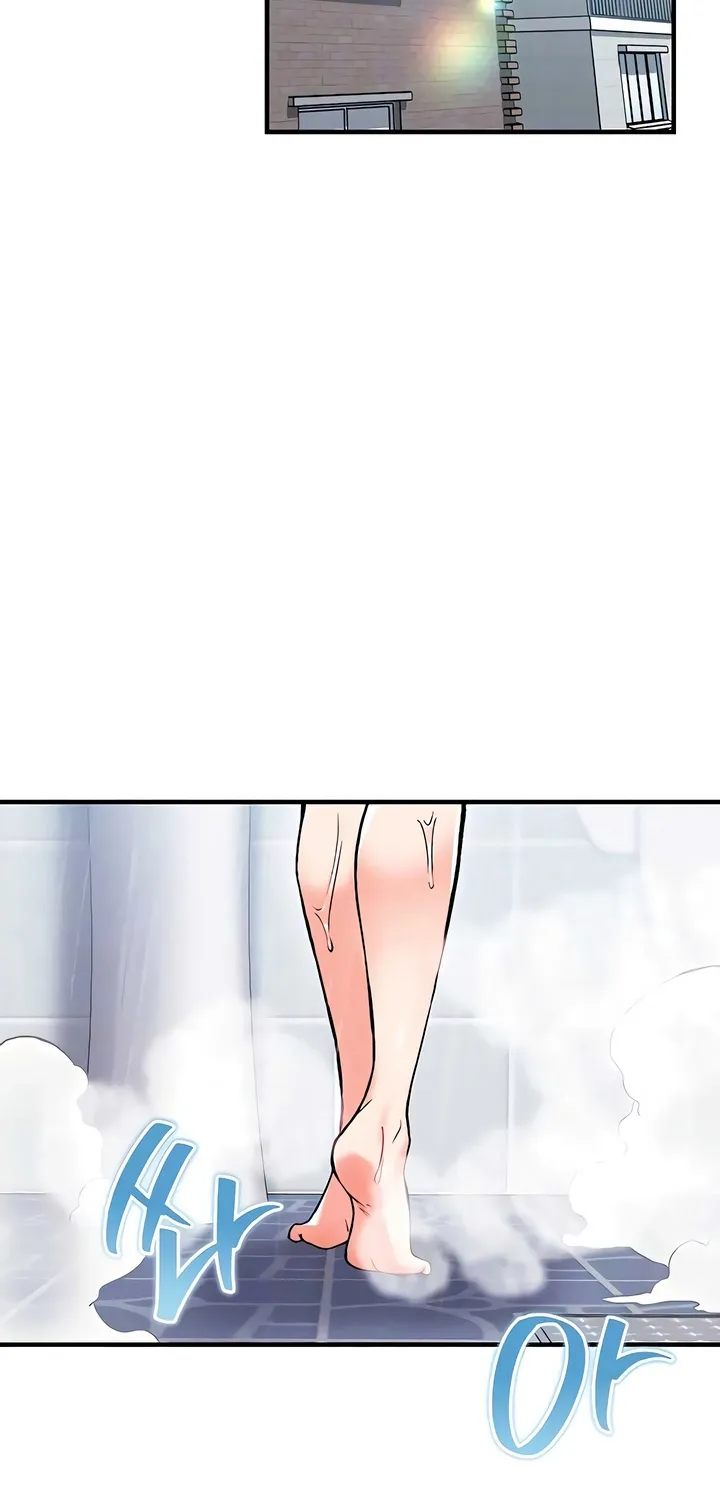 Wanna Join the Company? Chapter 27 page 7 - 