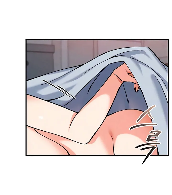Wanna Join the Company? Chapter 27 page 65 - 