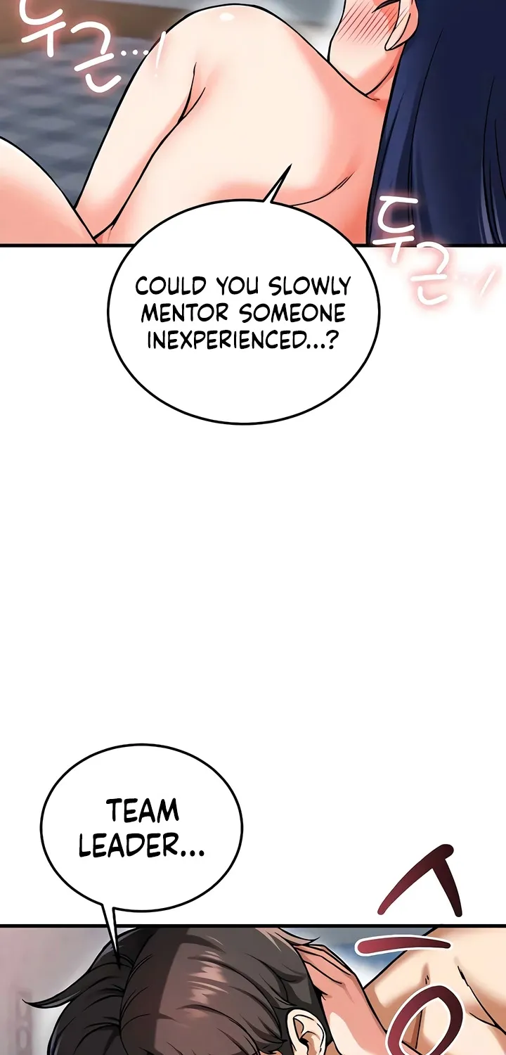Wanna Join the Company? Chapter 27 page 68 - 