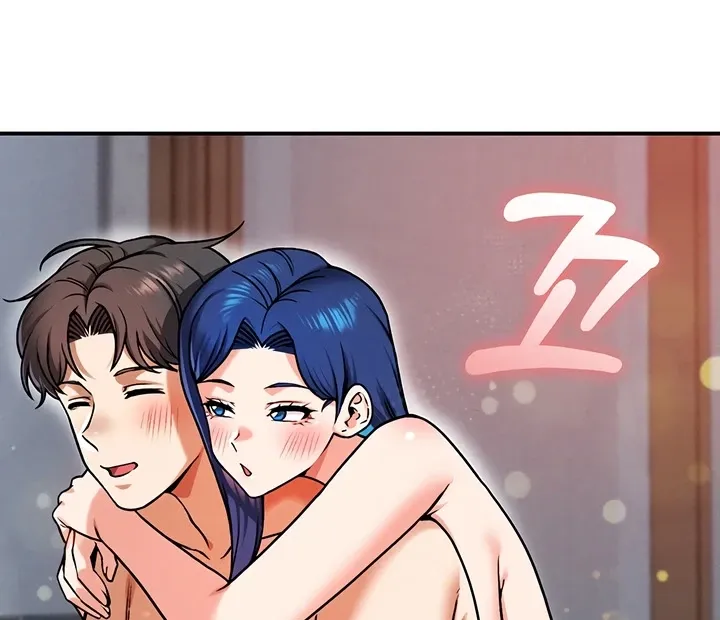 Wanna Join the Company? Chapter 28 page 15 - 