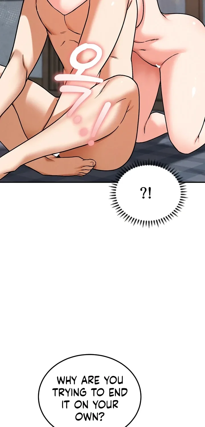 Wanna Join the Company? Chapter 28 page 16 - 