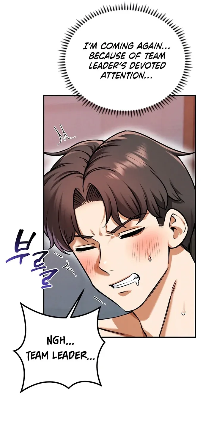 Wanna Join the Company? Chapter 28 page 31 - 