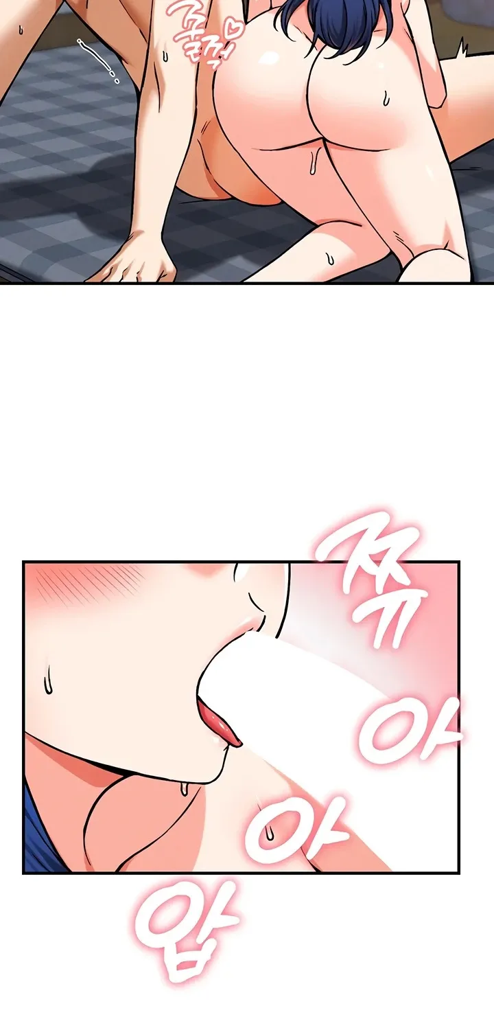Wanna Join the Company? Chapter 28 page 34 - 