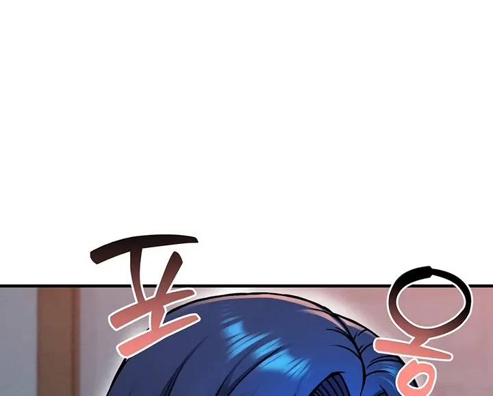 Wanna Join the Company? Chapter 28 page 35 - 