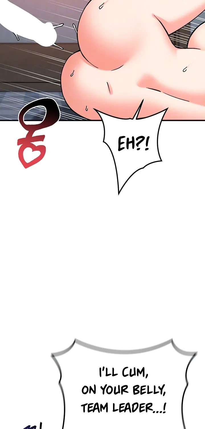 Wanna Join the Company? Chapter 28 page 6 - 