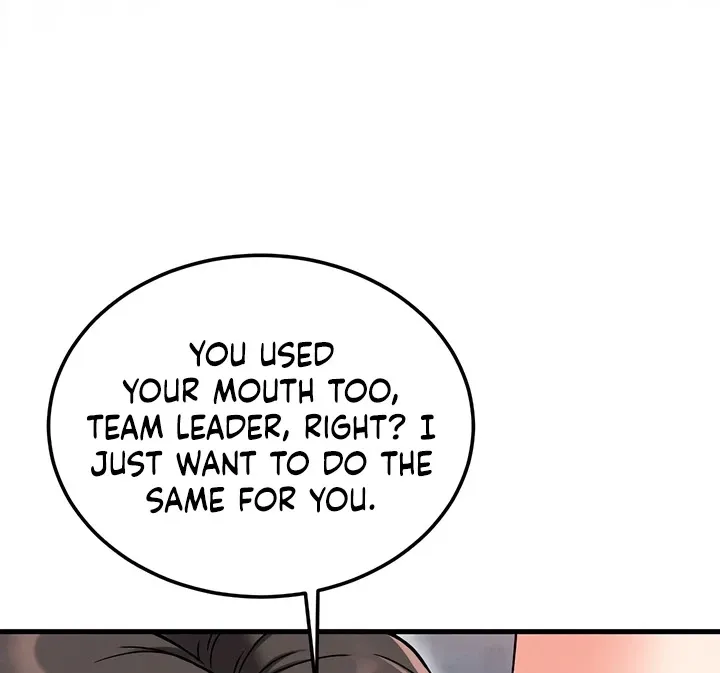 Wanna Join the Company? Chapter 28 page 55 - 
