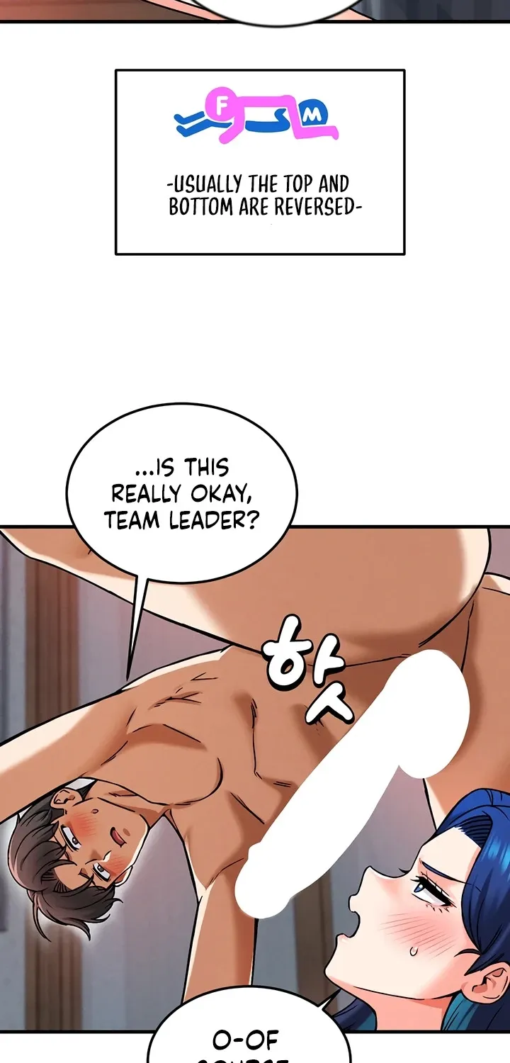 Wanna Join the Company? Chapter 28 page 62 - 