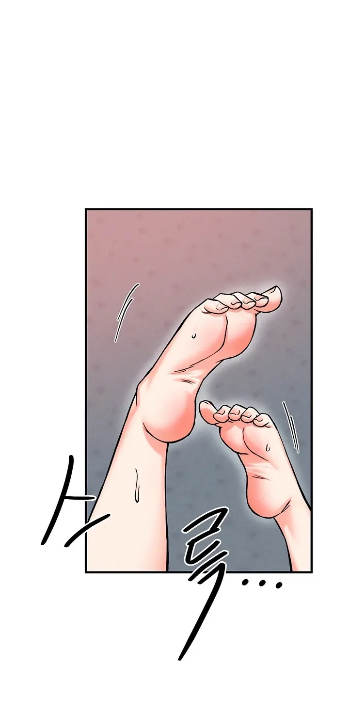 Wanna Join the Company? Chapter 28 page 74 - 