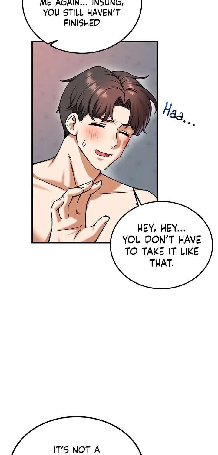 Wanna Join the Company? Chapter 28 page 78 - 
