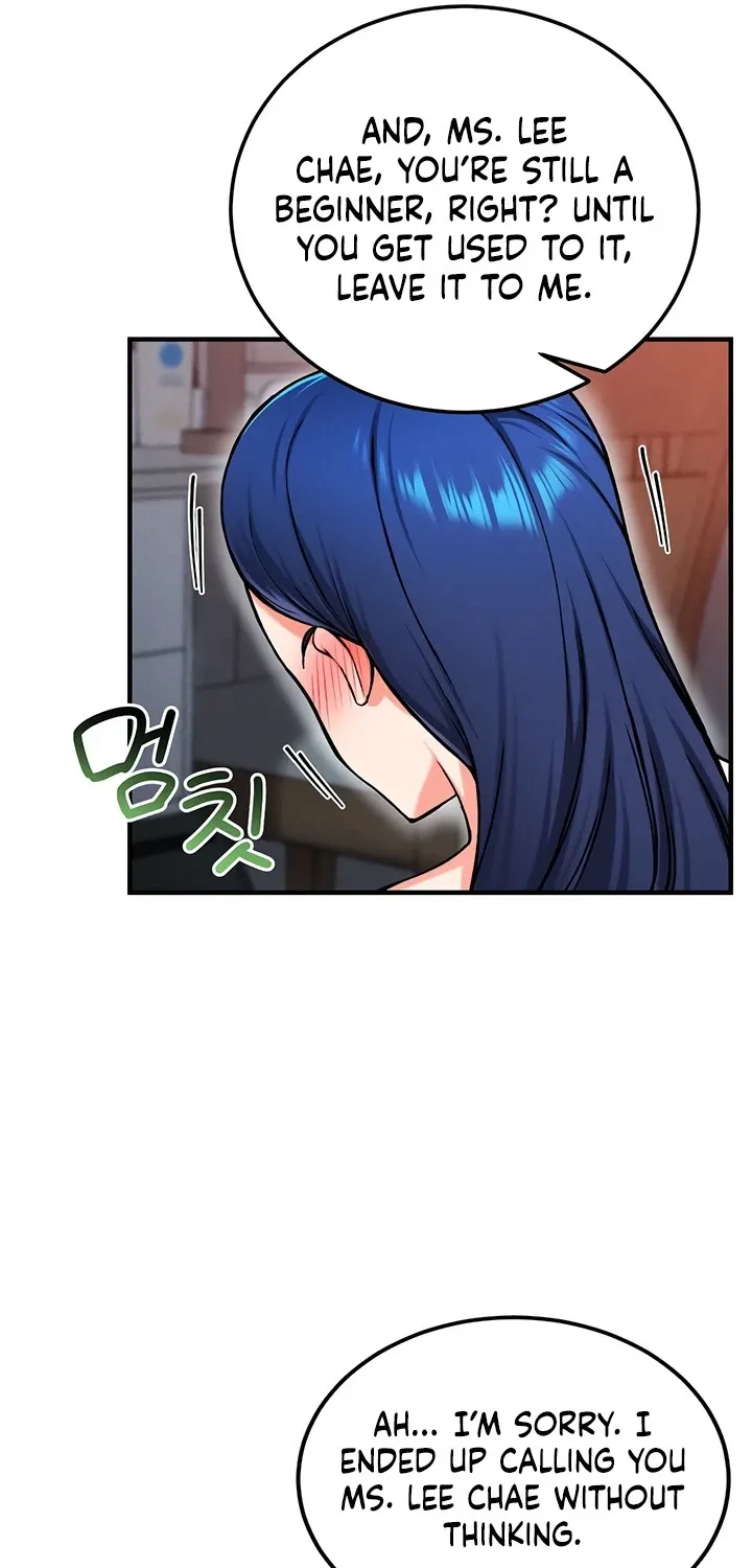 Wanna Join the Company? Chapter 28 page 81 - 