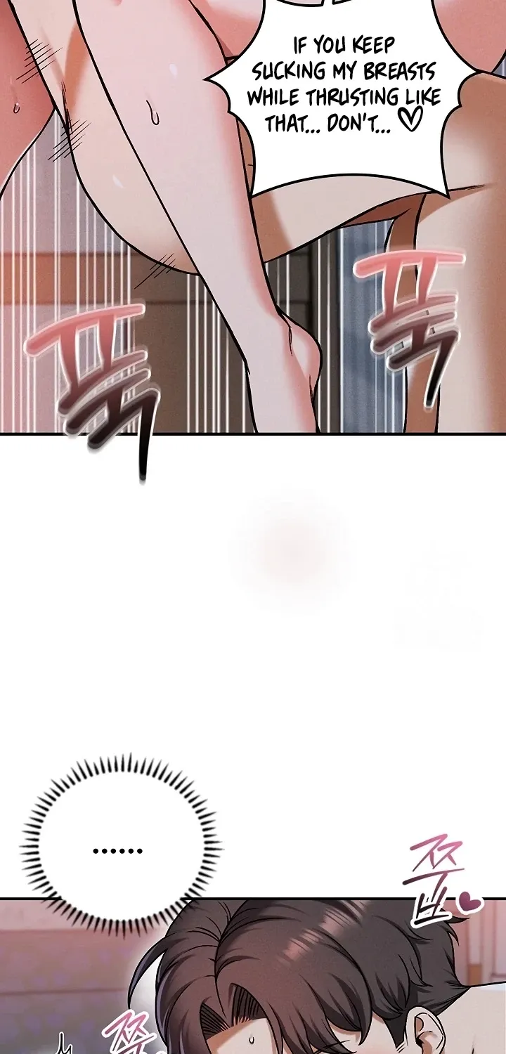 Wanna Join the Company? Chapter 29 page 12 - 