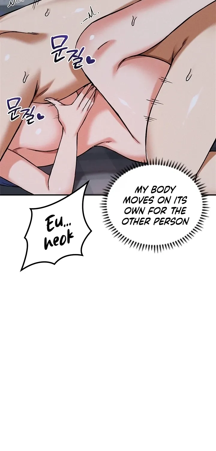 Wanna Join the Company? Chapter 29 page 14 - 