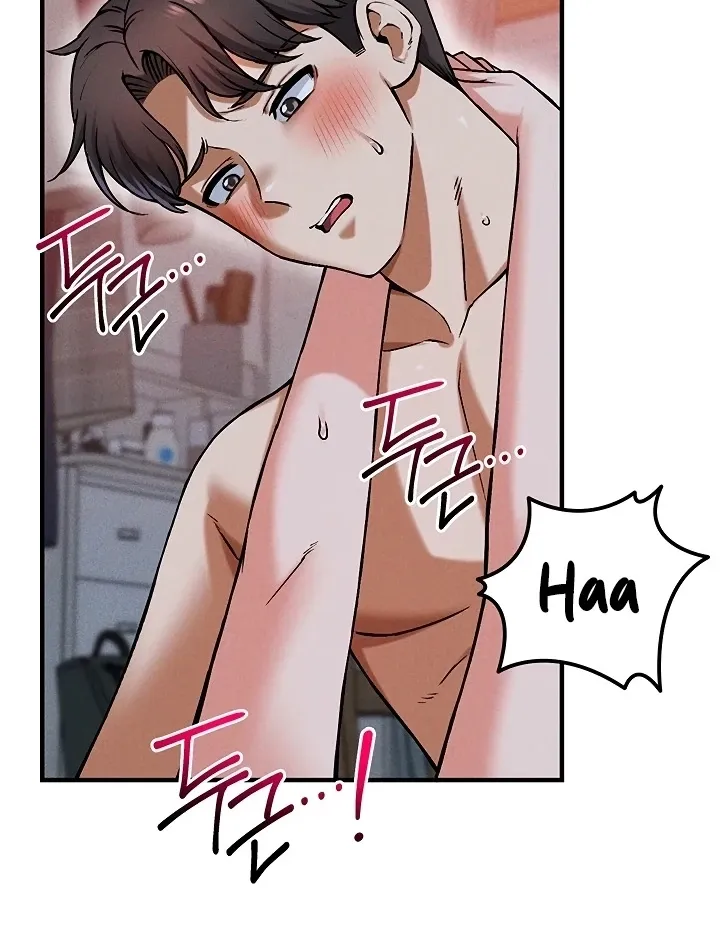 Wanna Join the Company? Chapter 29 page 30 - 