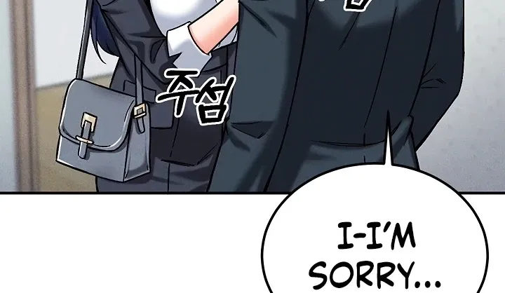 Wanna Join the Company? Chapter 29 page 45 - 
