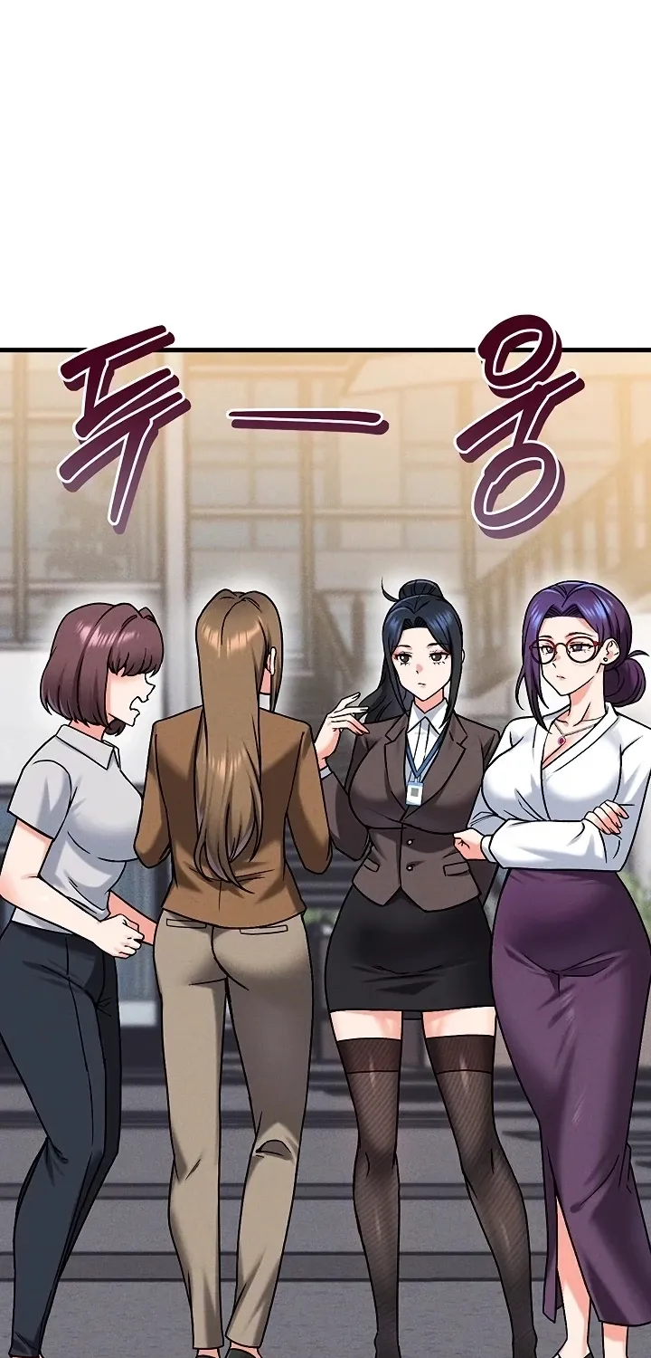 Wanna Join the Company? Chapter 29 page 58 - 