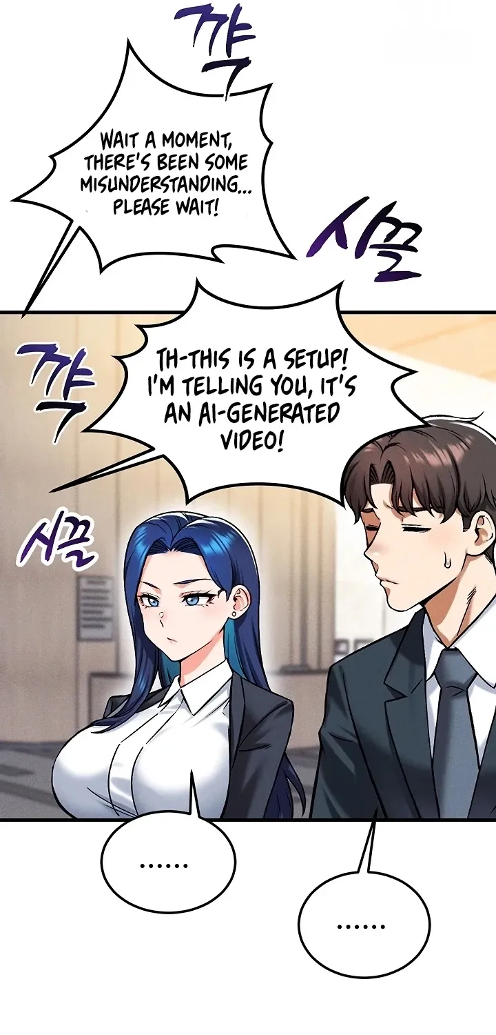 Wanna Join the Company? Chapter 29 page 71 - 