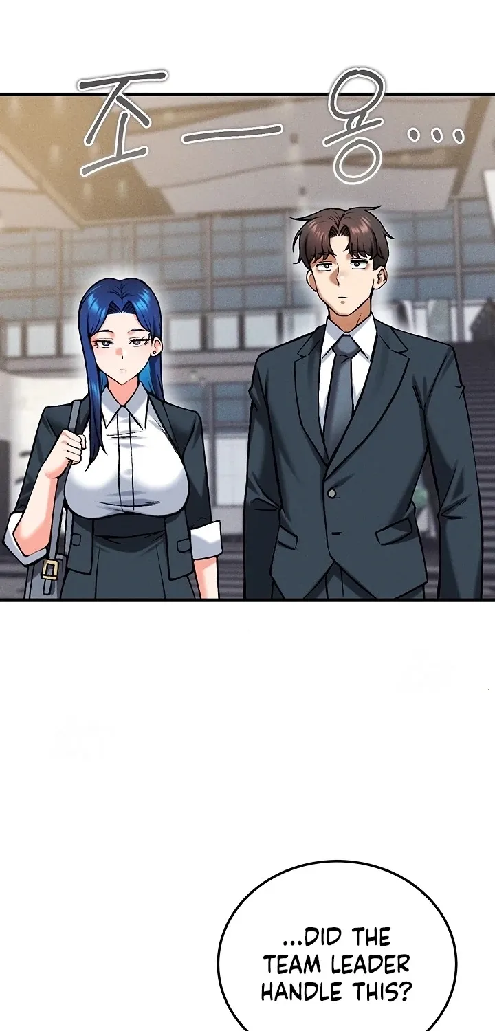 Wanna Join the Company? Chapter 29 page 72 - 