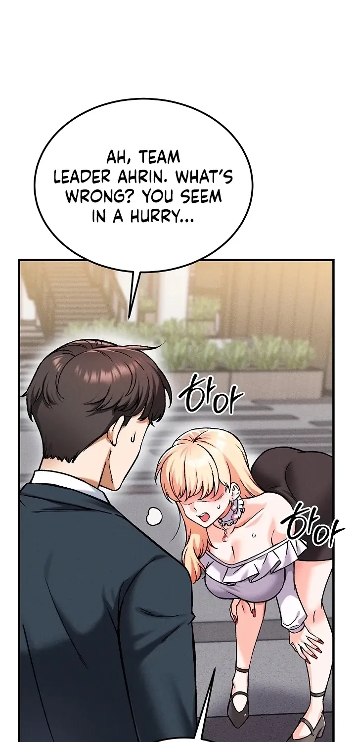 Wanna Join the Company? Chapter 29 page 77 - 