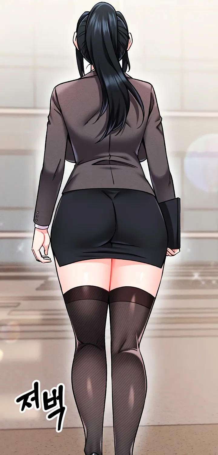 Wanna Join the Company? Chapter 3 page 12 - 