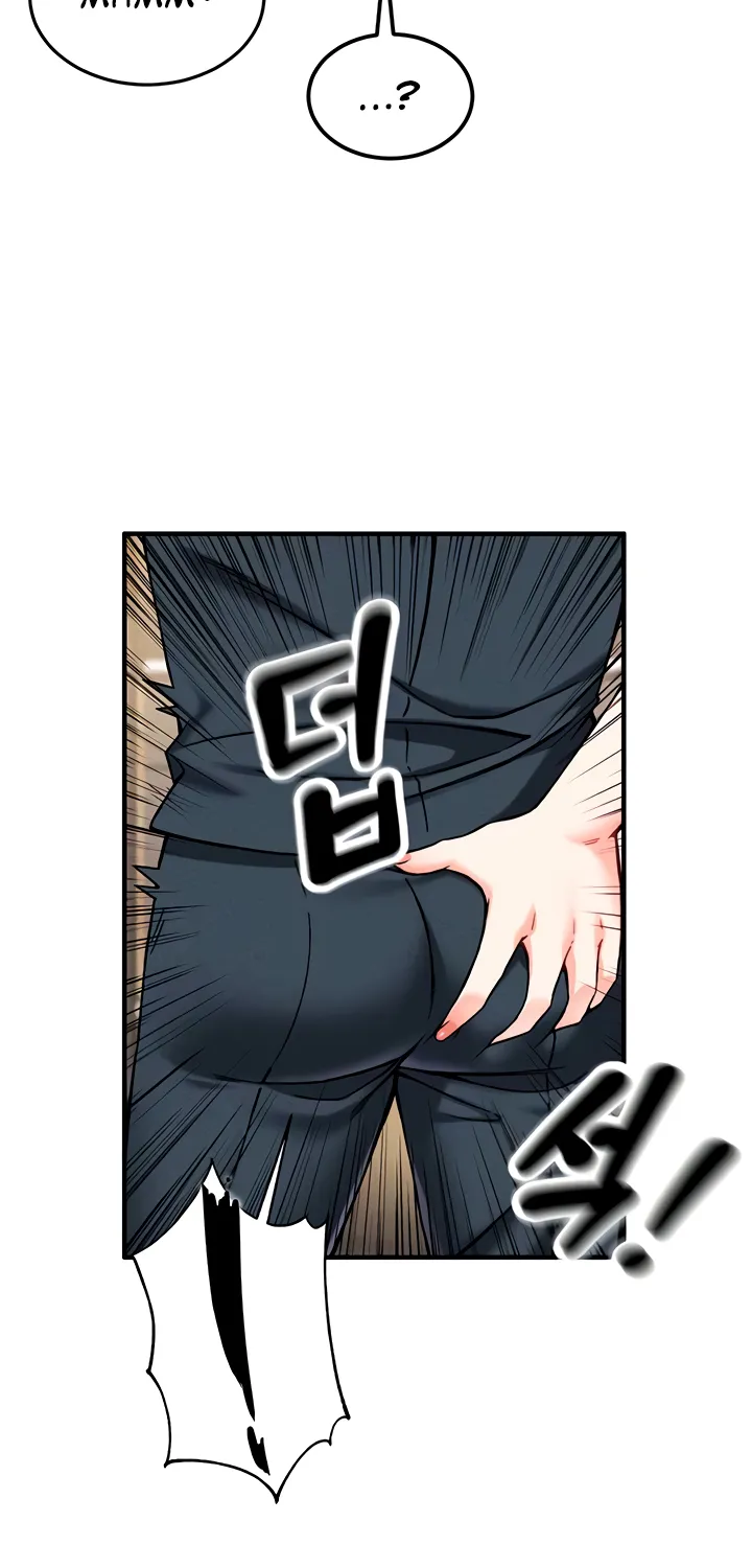 Wanna Join the Company? Chapter 3 page 29 - 