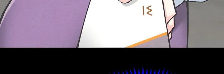Wanna Join the Company? Chapter 3 page 41 - 
