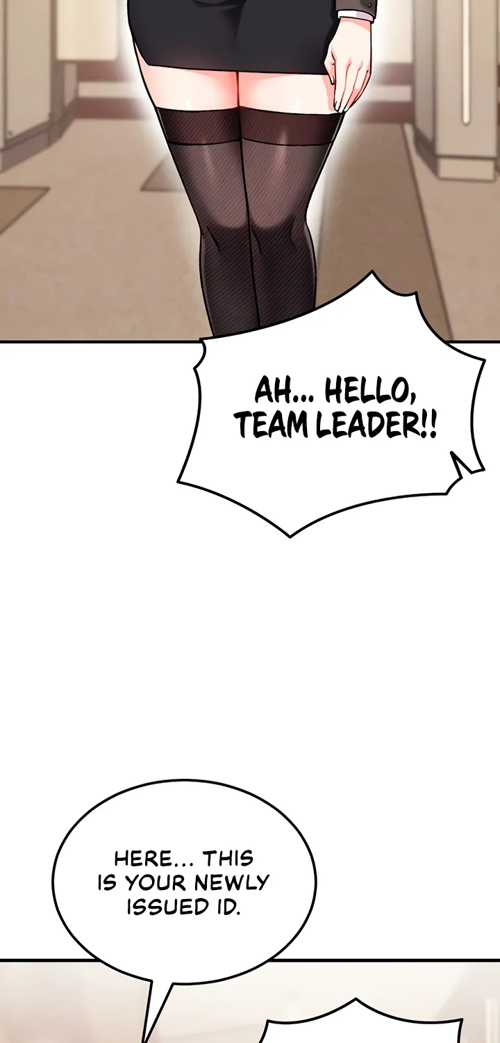 Wanna Join the Company? Chapter 3 page 7 - 