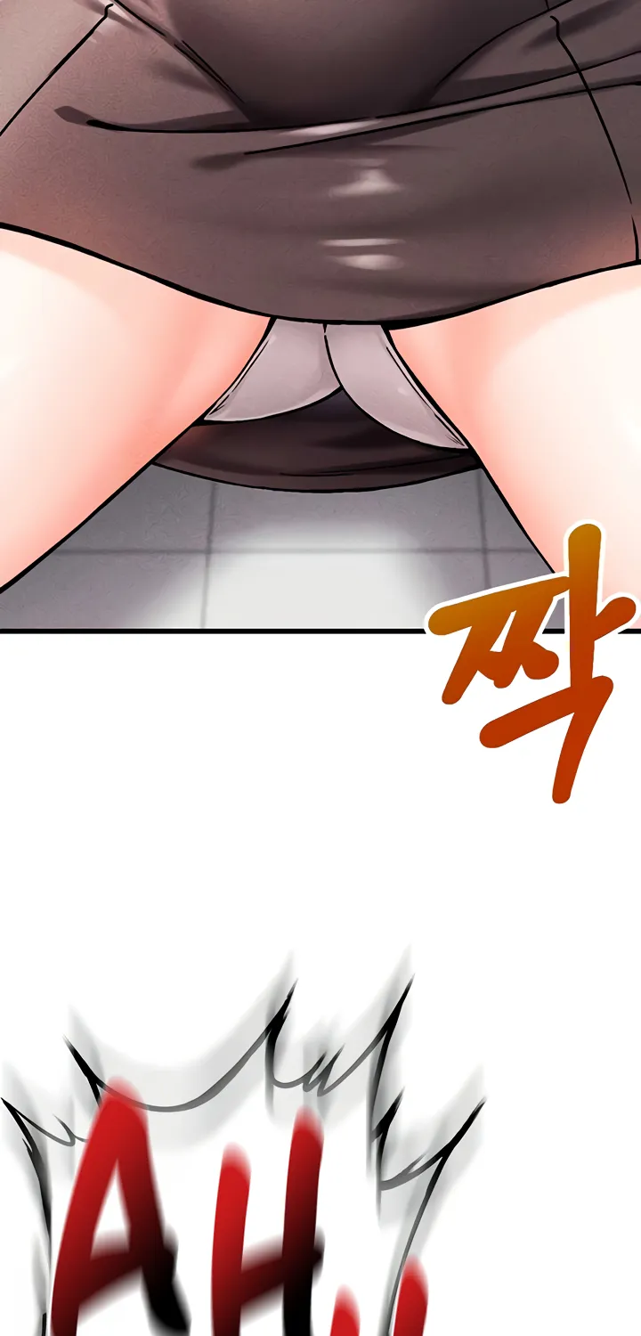 Wanna Join the Company? Chapter 3 page 79 - 