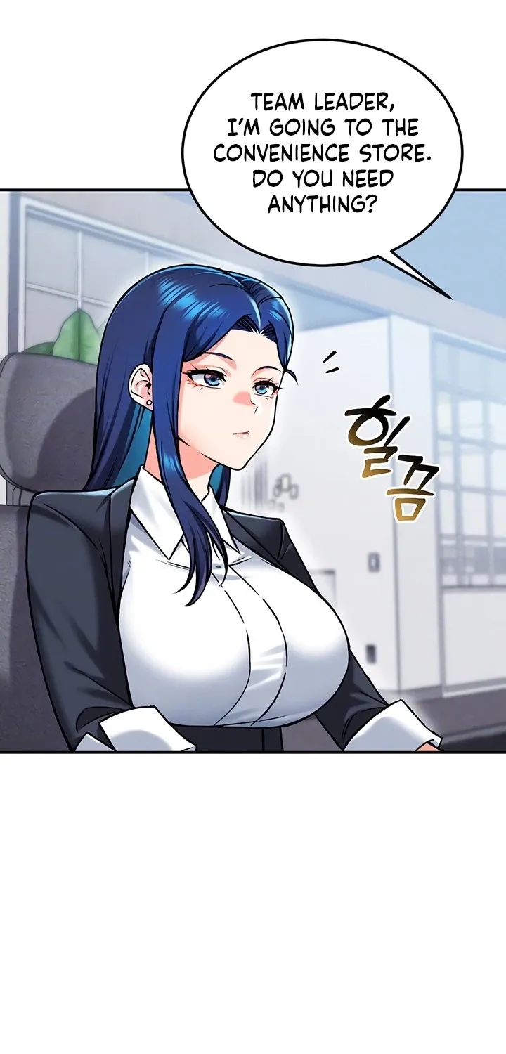 Wanna Join the Company? Chapter 30 page 13 - 