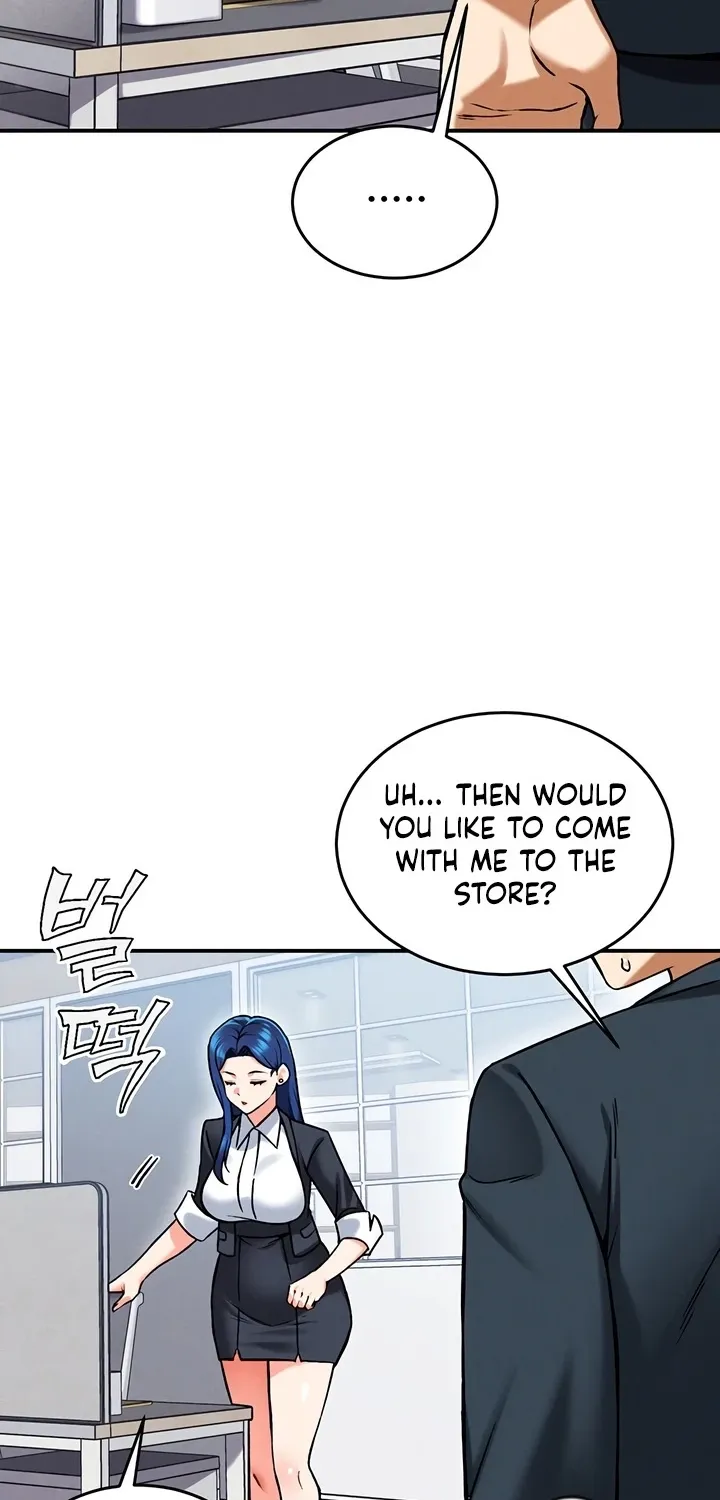 Wanna Join the Company? Chapter 30 page 16 - 