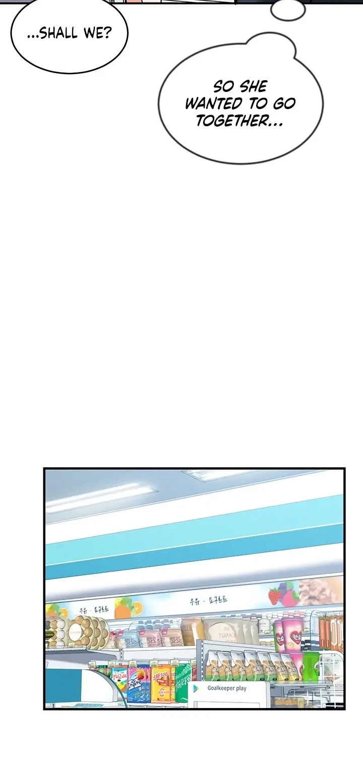 Wanna Join the Company? Chapter 30 page 17 - 