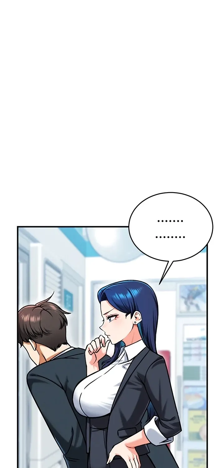 Wanna Join the Company? Chapter 30 page 19 - 